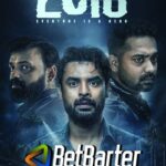 Download 2018 (2023) Dual Audio {Hindi (Clean)-Malayalam} Movie 480p |