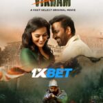 Download Dear Vikram (2022) Hindi (HQ Dubbed) Movie 480p |