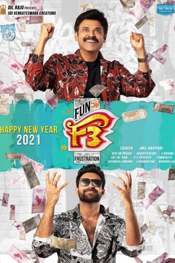Download F3: Fun and Frustration (2022) Dual Audio {Hindi (HQ)-Telugu}