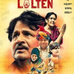 Download Jaggu Ki Lalten (2022) Hindi Movie 480p | 720p