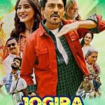 Download Jogira Sara Ra Ra (2023) Hindi Movie 480p |