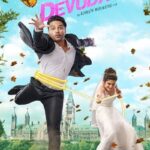 Download Ori Devuda (2022) Hindi (HQ Dubbed) Movie 480p |