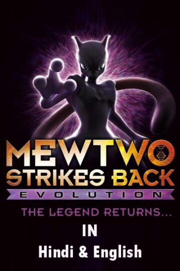 Download Pokémon: Mewtwo Strikes Back – Evolution (2020) Dual Audio