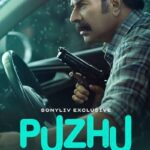 Download Puzhu (2022) Dual Audio {Hindi-Malayalam} Movie 480p | 720p