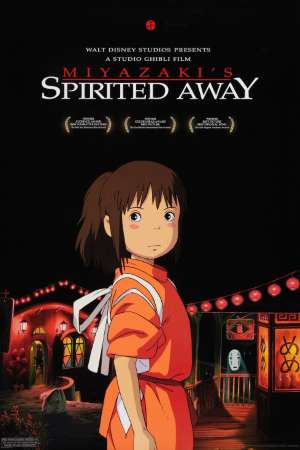 Download Spirited Away (2001) Dual Audio {Hindi-English} Movie 480p |