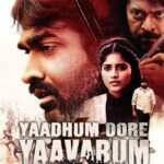 Download Yaadhum Oore Yaavarum Kelir (2023) Dual Audio {Hindi (HQ)-Tamil}