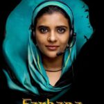 Download Farhana (2023) Dual Audio {Hindi-Tamil} Movie 480p | 720p