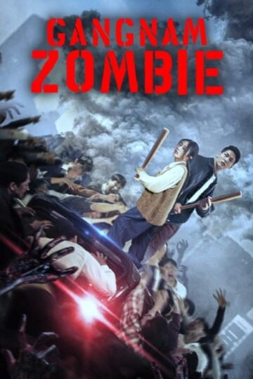Gangnam-Zombie-2023-Movie