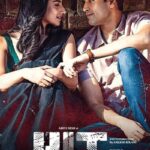 Download HIT: The 2nd Case (2022) Dual Audio {Hindi-Telugu} Movie