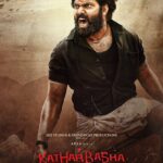 Download Kathar Basha Endra Muthuramalingam (2023) Dual Audio {Hindi-Tamil} Movie