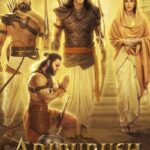 Adipurush-2023-Hindi-Movie