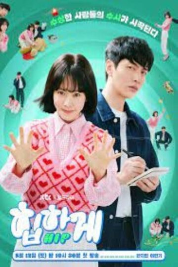 Download Behind Your Touch (Season 01) Hindi Dubbed K-Drama Series
