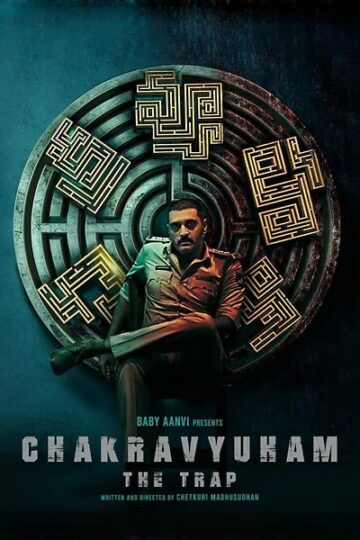 Chakravyuham-The-Trap-2023-Dual-Audio-Hindi-Telugu-Movie