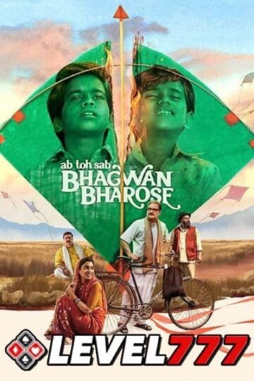 Download Bhagwan Bharose (2023) Hindi Movie 480p | 720p |