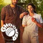Download Ghoomer (2023) Hindi Movie 480p | 720p | 1080p
