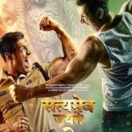 Download Satyameva Jayate 2 (2021) Hindi Movie 480p | 720p