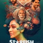 Download Starfish (2019) Hindi Movie 480p | 720p | 1080p