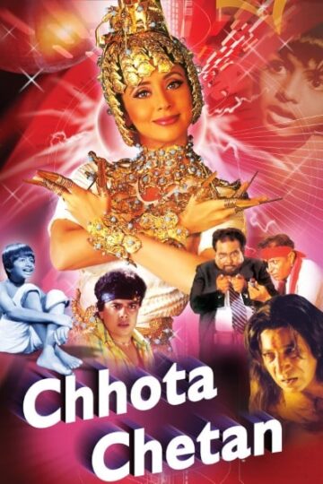Download Chhota Chetan (1998) Hindi Movie 480p | 720p |