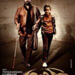 Download Oppam (2016) Dual Audio {Hindi-Malayalam} Movie 480p | 720p