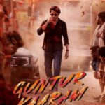 Download Guntur Kaaram (2024) Dual Audio [Hindi (Studio-DUB)-Telugu] Movie 480p