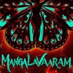Download Mangalavaaram (2023) Dual Audio [Hindi (Clean)-Telugu] Movie 480p |