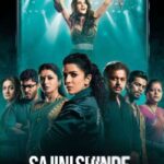 Download Sajini Shinde Ka Viral Video (2023) Hindi Movie 480p