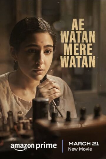 Download Ae Watan Mere Watan (2024) Hindi Movie 480p |