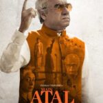 Download Main Atal Hoon (2024) Hindi Movie 480p | 720p