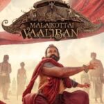 Download Malaikottai Vaaliban (2024) Dual Audio {Hindi-Malayalam} Movie 480p |