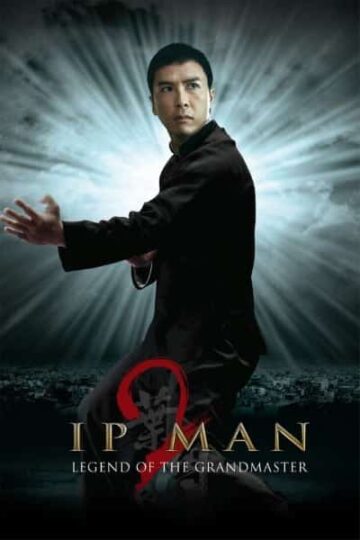 IP-Man-2-2010