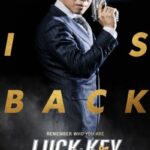 Luck-Key-2016-Movie
