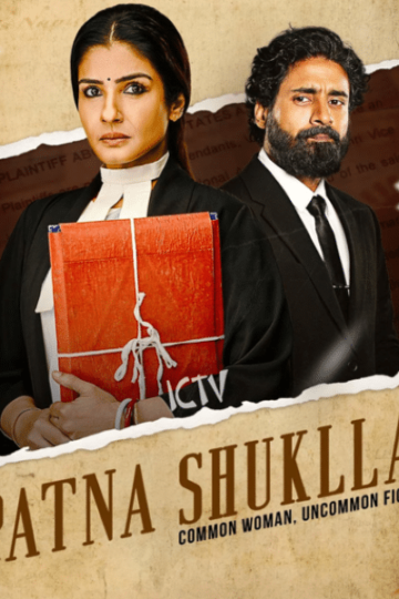Patna-Shukla-Movie-1