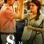 8-A.M.-Metro-2023-Hindi-Movie