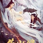 A-Fairy-Tale-2020-Dual-Audio-Hindi-Chinese-Movie