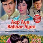 Aap-Aye-Bahaar-Ayee-1971-Hindi-Movie
