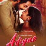 Adiyae-2023-Dual-Audio-Hindi-Tamil-Movie