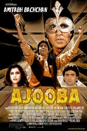 Ajooba-1991-Hindi-Movie