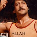 Allah-Rakha-1986