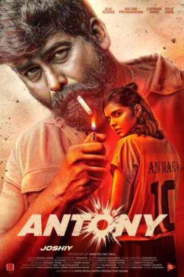 Antony-2023-Dual-Audio-Hindi-Malayalam-Movie