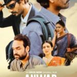 Anwar-Ka-Ajab-Kissa-2020-Hindi-Movie