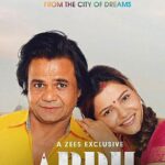 Ardh-2020-Hindi-Movie