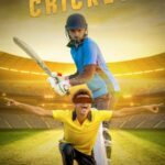 Asli-Cricket-2021-Hindi-Movie