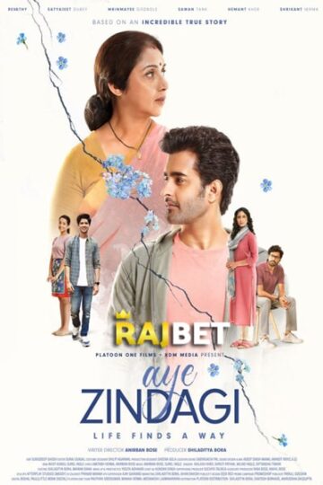 Aye-Zindagi-2022-Hindi-Movie