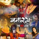 Banaras-The-Red-Land-2022-Hindi-Movie