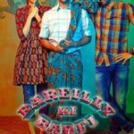 Bareilly-Ki-Barfi-2017-Hindi-Movie