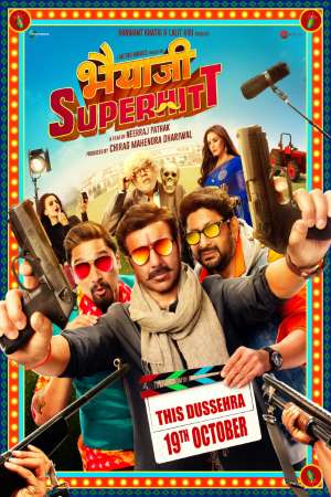 Bhaiaji-Superhit-2018-Hindi-Movie