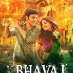 Bhavai-2021-Hindi-Movie
