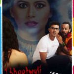 Bhootwali-Love-Story-2018-Hindi-Movie