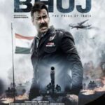 Bhuj-The-Pride-of-India-2021-Hindi-Movie