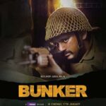 Bunker-2020